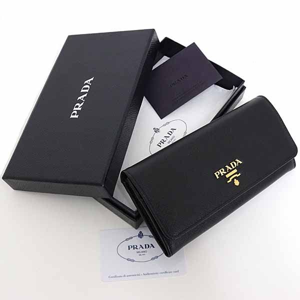 Prada Saffiano Leather Wallet with Pass Case Black