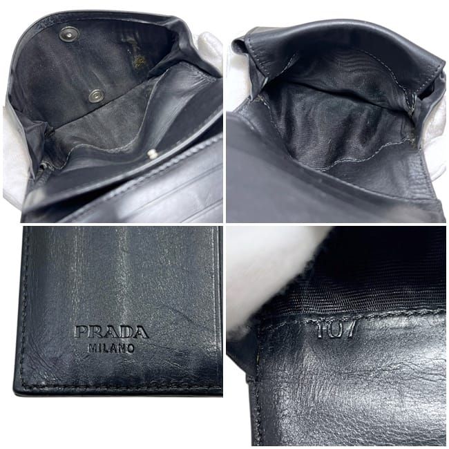 Prada Trifold Wallet Black Nero Compact Patent Leather