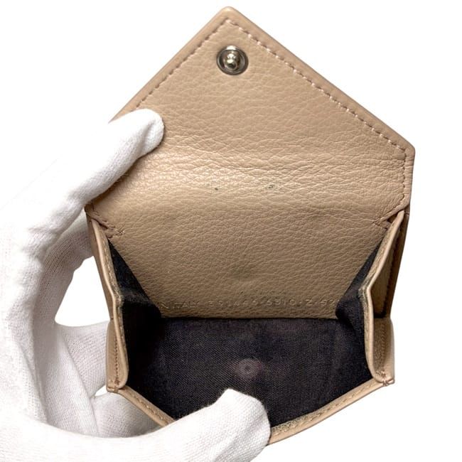 Balenciaga Trifold Wallet Paper Mini Beige