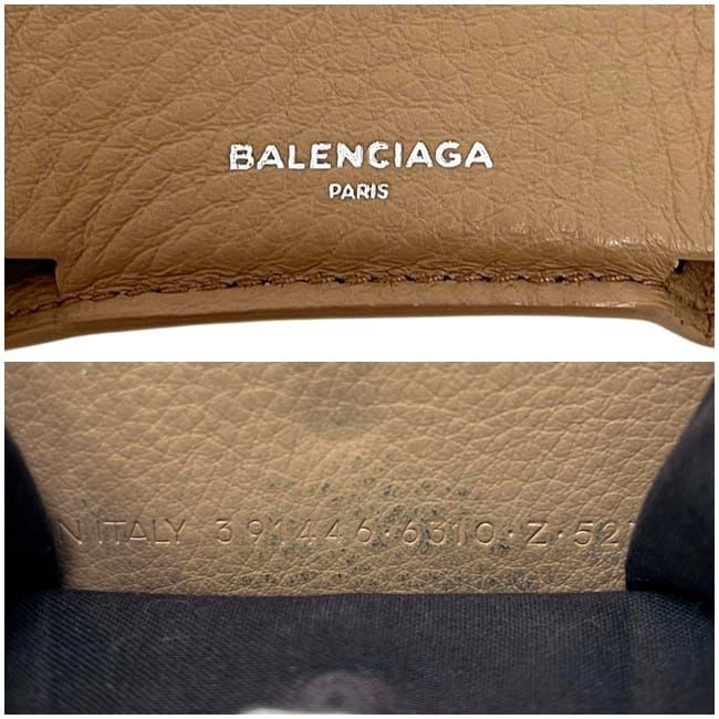 Balenciaga Trifold Wallet Paper Mini Beige
