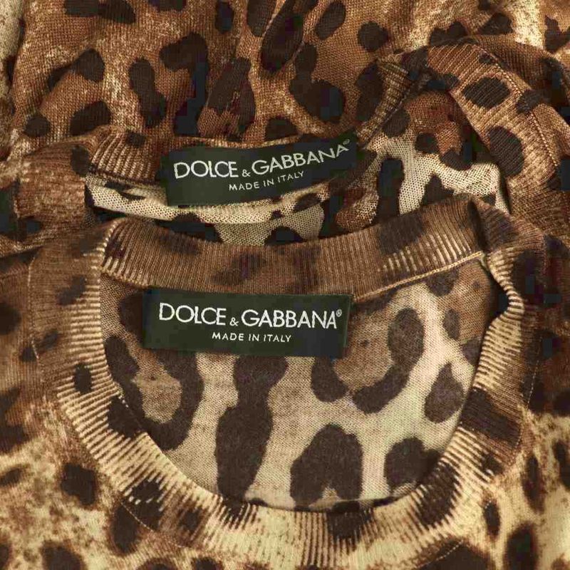 Dolce & Gabbana Knit Ensemble Cardigan Pullover Animal Pattern 36 38 Brown DF