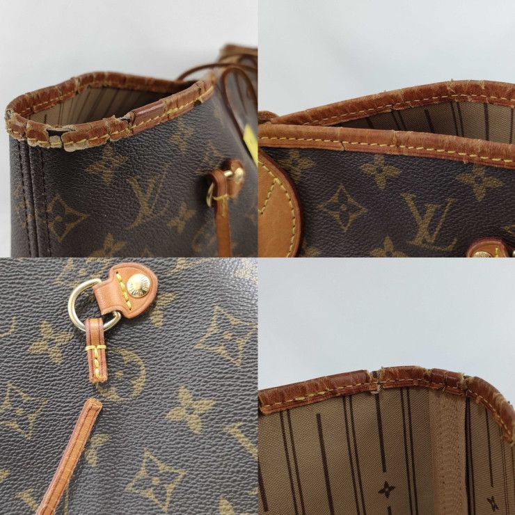 Louis Vuitton Tote Neverfull GM Brown Monogram Canvas