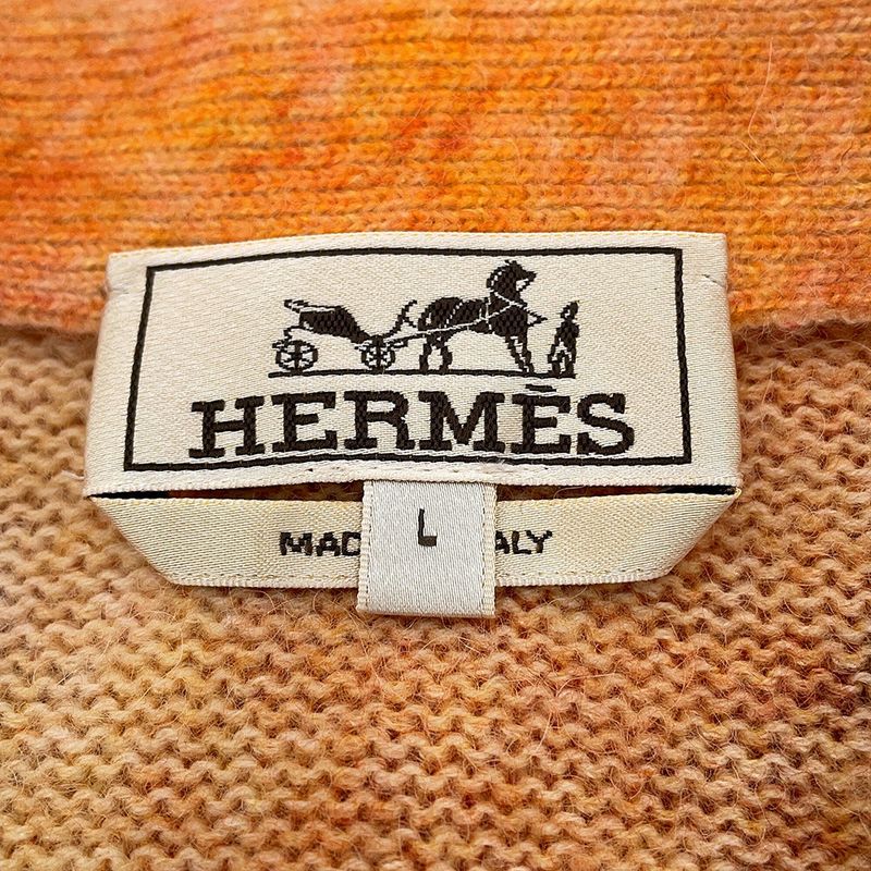 Hermes Cardigan Reflet Equestre