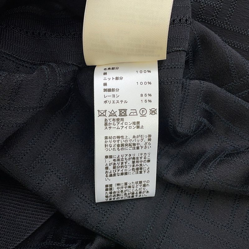 Hermes Cardigan Long Silk 34 Black