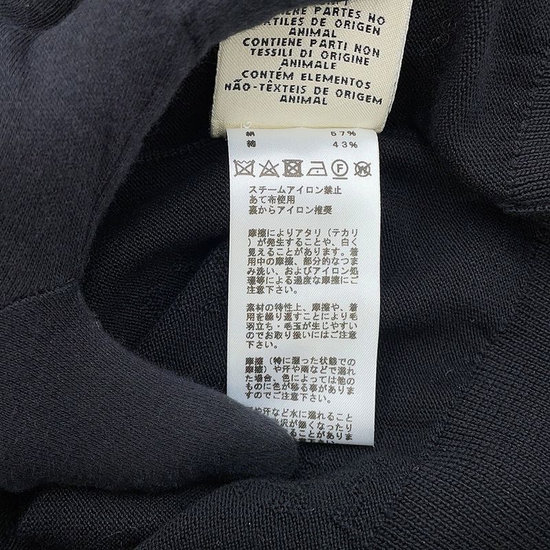 Hermes Cardigan Lift Silk Cotton 36 Black