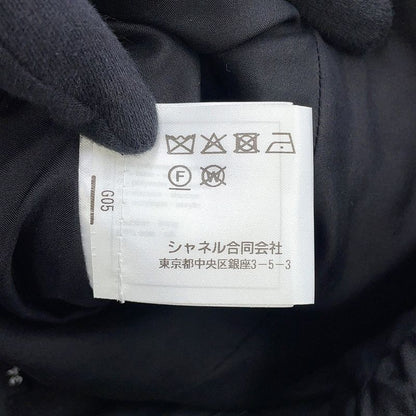 Chanel Skirt CC Logo Metiers D'art Tweed 34 Black Multicolor