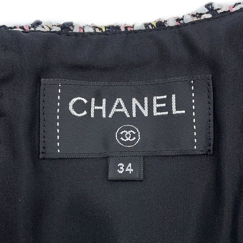 Chanel Skirt CC Logo Metiers D'art Tweed 34 Black Multicolor