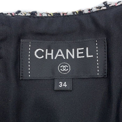 Chanel Skirt CC Logo Metiers D'art Tweed 34 Black Multicolor