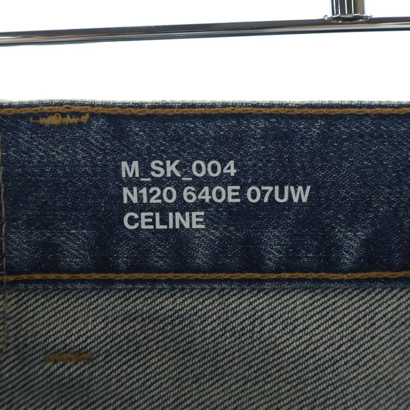 Celine Leather Patch Zip Fly Skinny Denim Pants Jeans Indigo