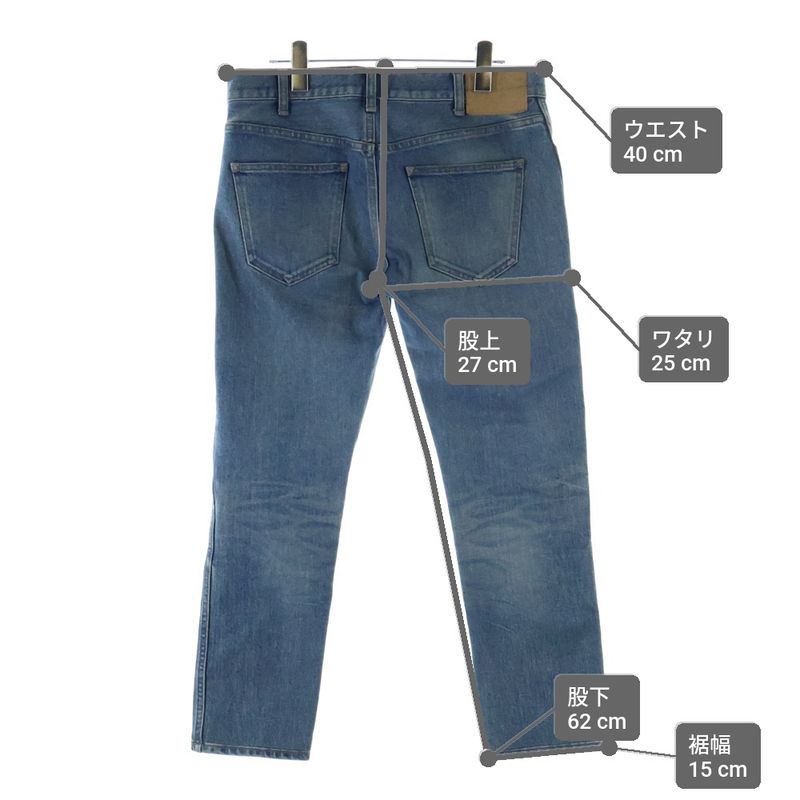 Celine Leather Patch Zip Fly Skinny Denim Pants Jeans Indigo
