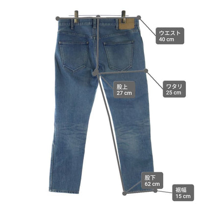 Celine Leather Patch Zip Fly Skinny Denim Pants Jeans Indigo