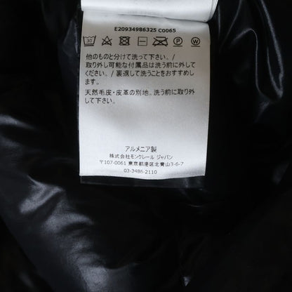 Moncler Fulmarus Hooded Down Coat with Logo Patch Black