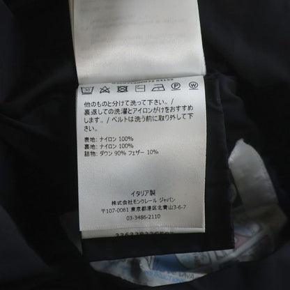 Moncler Cardoncelle Giubbotto Hooded Nylon Down Jacket