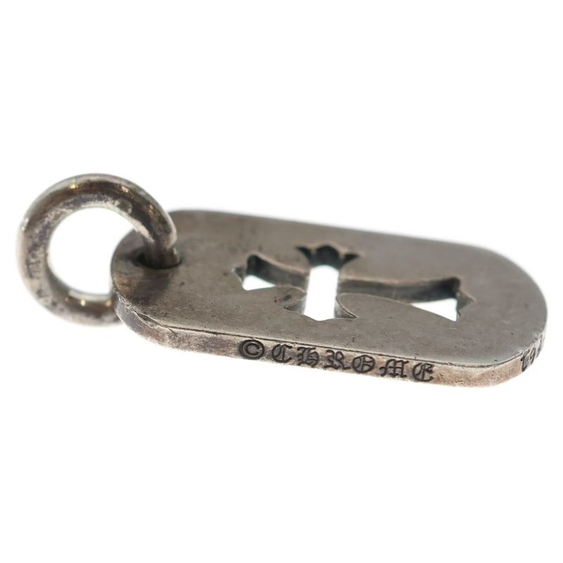 Chrome Hearts D Tag Sml CO Crs Cutout Cross Dog Small Pendant Top Silver