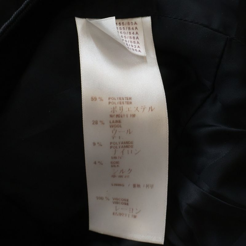 Louis Vuitton Jacquard Cut Replacement Sleeve Short Military Jacket Black