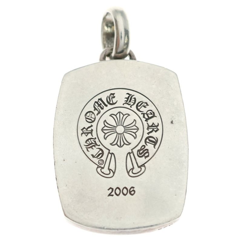 Chrome Hearts Keeper Pendant Top Silver