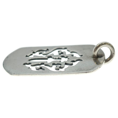 Chrome Hearts D Tag Lrg Dagger Cutout Dog Large Necklace Top
