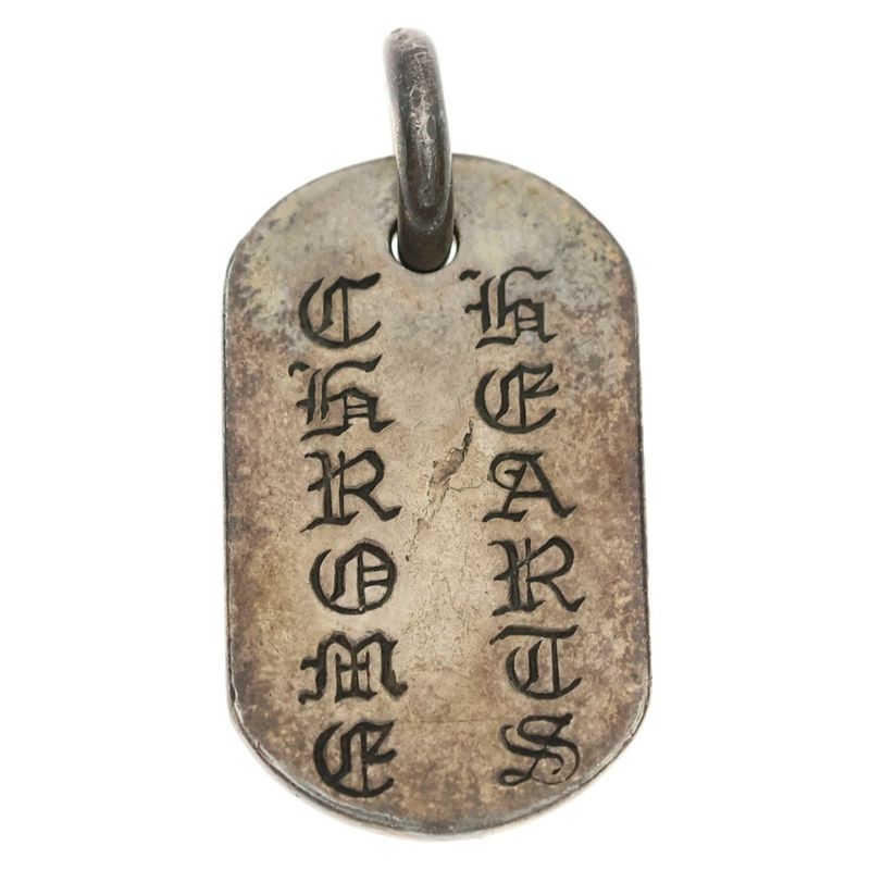 Chrome Hearts Raised Dogtag Dog Tag Charm Silver Necklace Top