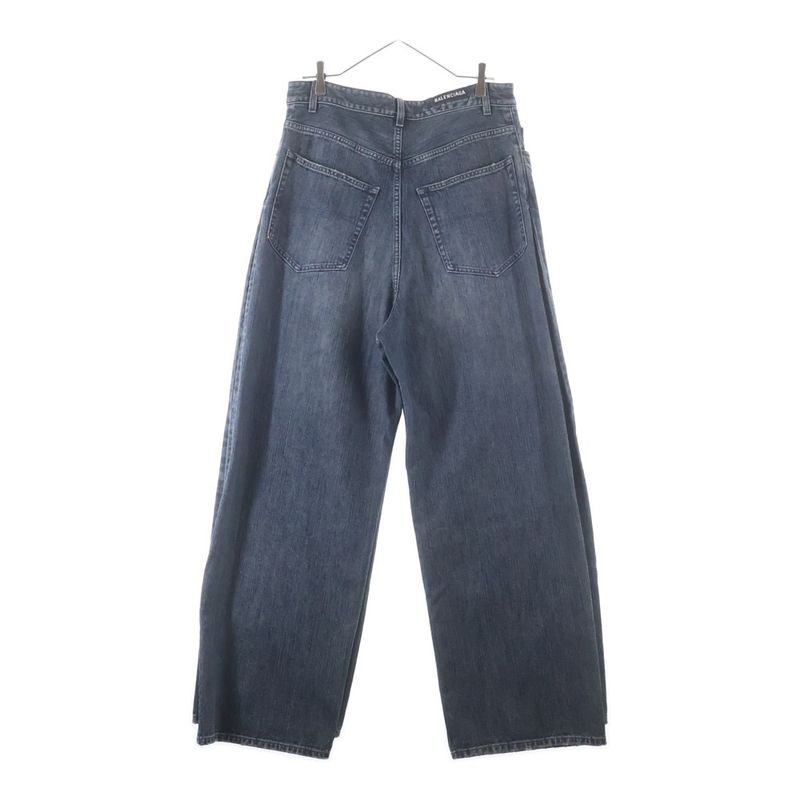 Balenciaga Double Front Wide Leg Jeans Denim Pants Indigo