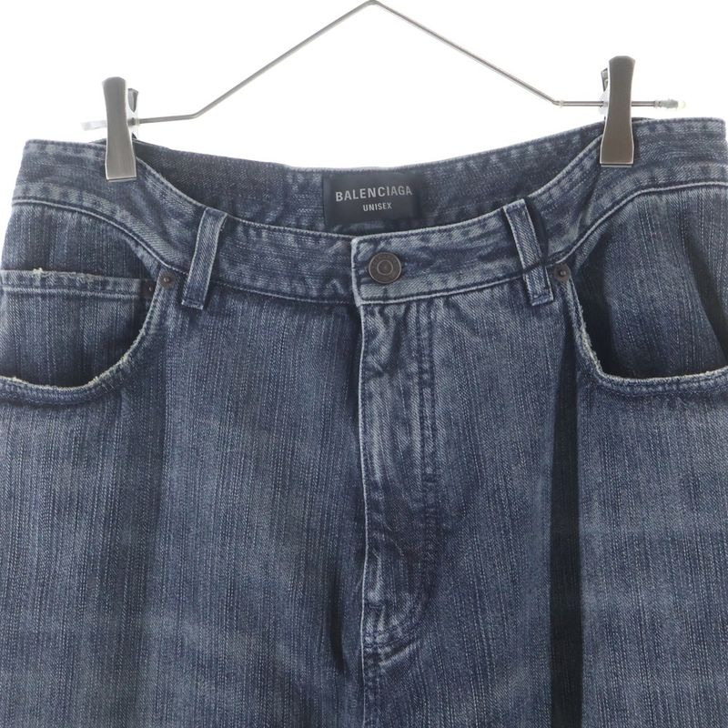 Balenciaga Double Front Wide Leg Jeans Denim Pants Indigo