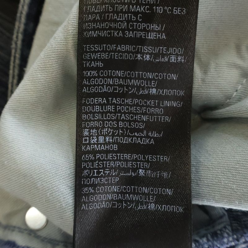 Balenciaga Double Front Wide Leg Jeans Denim Pants Indigo