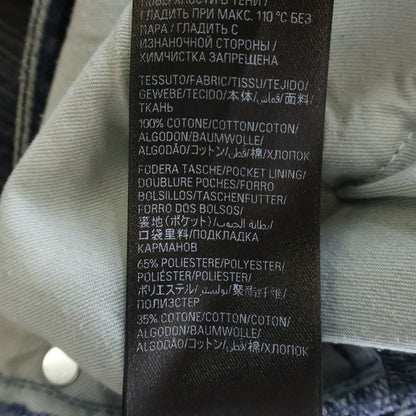 Balenciaga Double Front Wide Leg Jeans Denim Pants Indigo