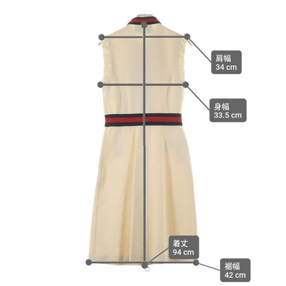 Gucci Sherry Dress Beige