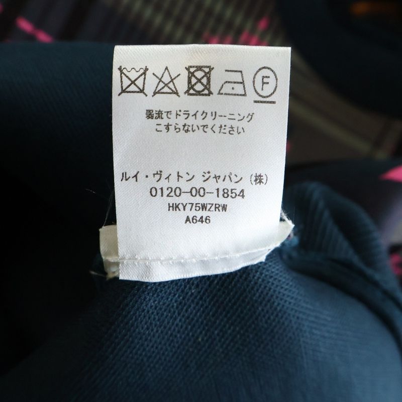 Louis Vuitton Monogram Jacquard Sweatshirt Green