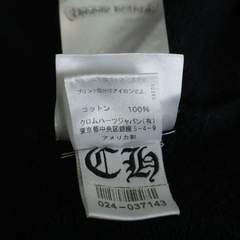 Chrome Hearts Boy 99 Eyes Chomper Crewneck Sweatshirt Matty