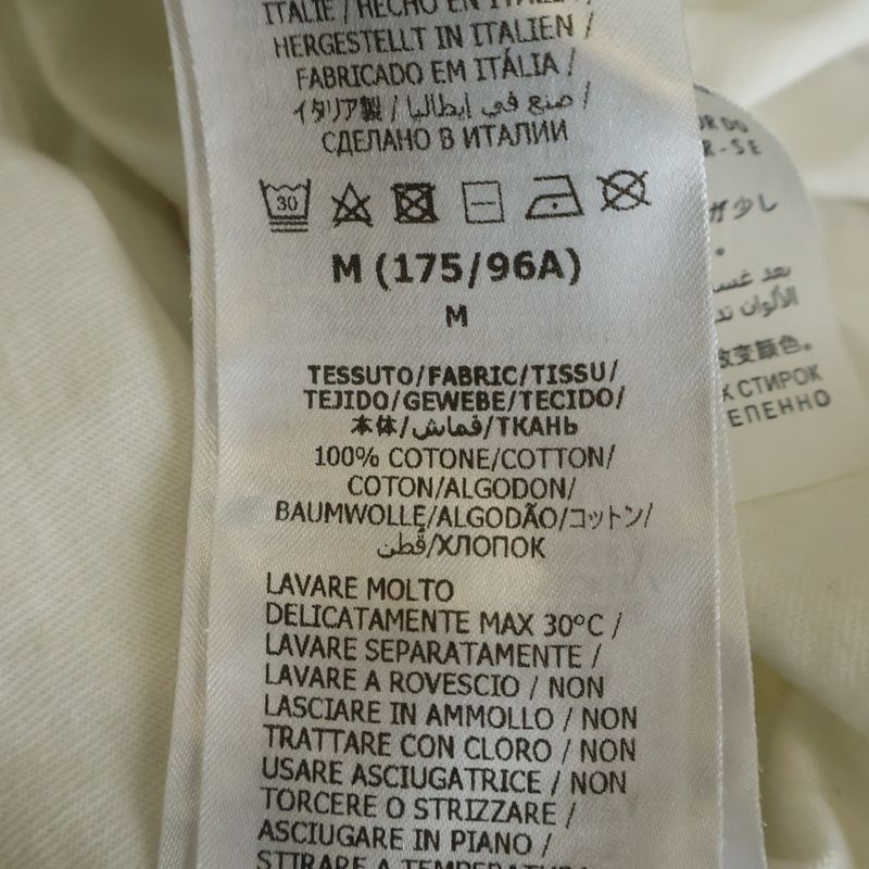 Gucci Adidas Front Logo Short Sleeve T-Shirt White