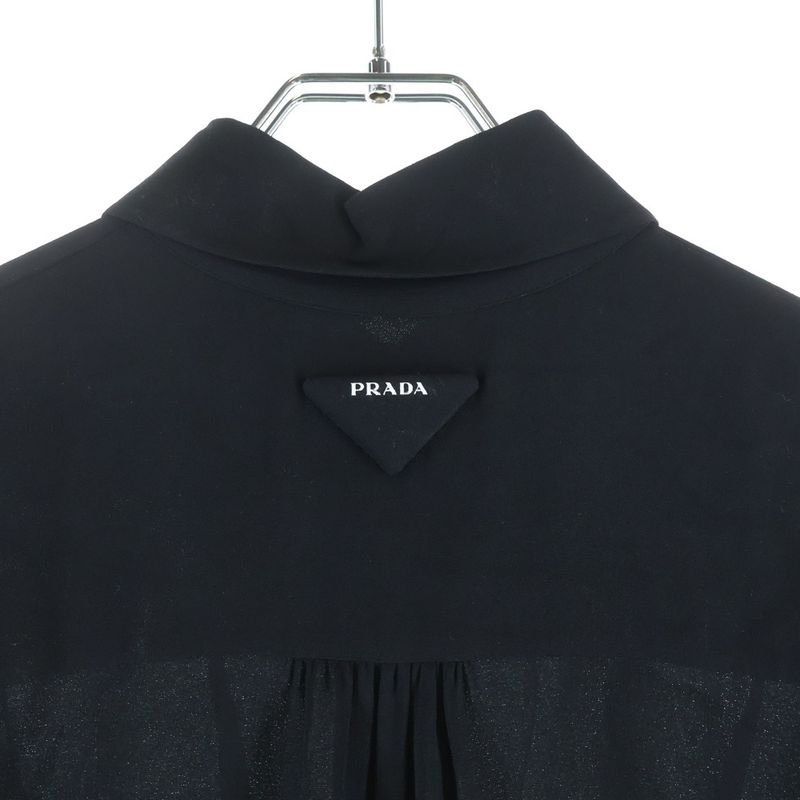 Prada Sable Dress Long with Camisole Black