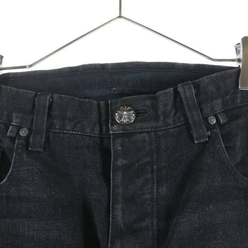 Chrome Hearts Dnm Pants Cross Button Fly Denim
