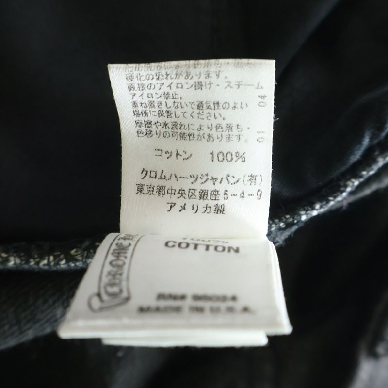 Chrome Hearts Dnm Pants Cross Button Fly Denim