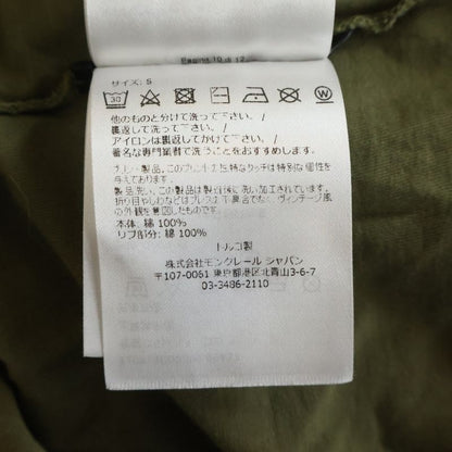 Moncler Maglia Manica Lunga Front Print Shirt