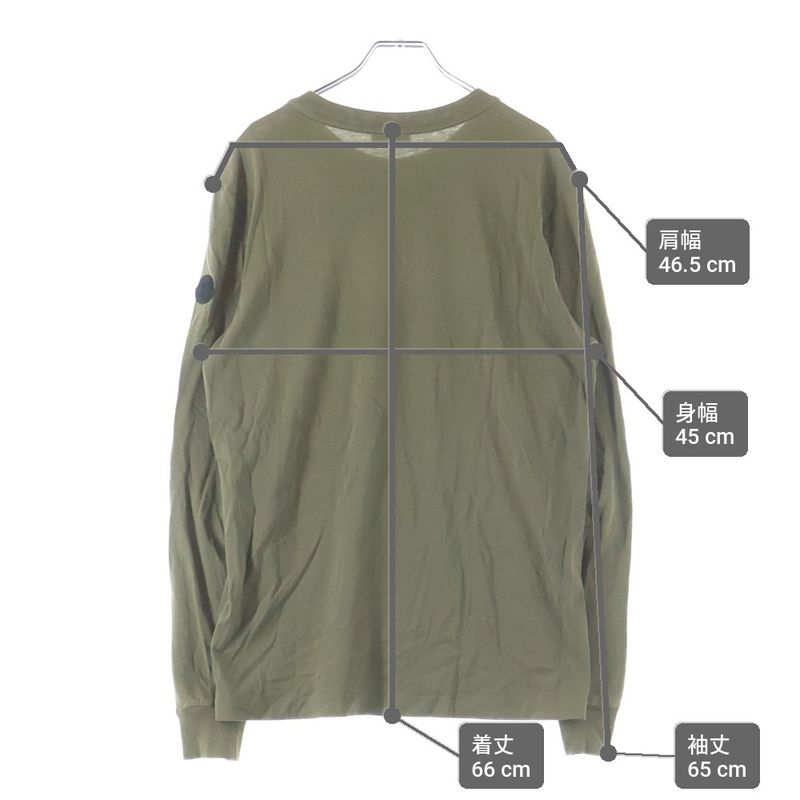 Moncler Maglia Manica Lunga Front Print Shirt