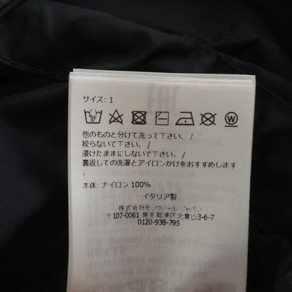 Moncler Frgmt Flat Black Jacket