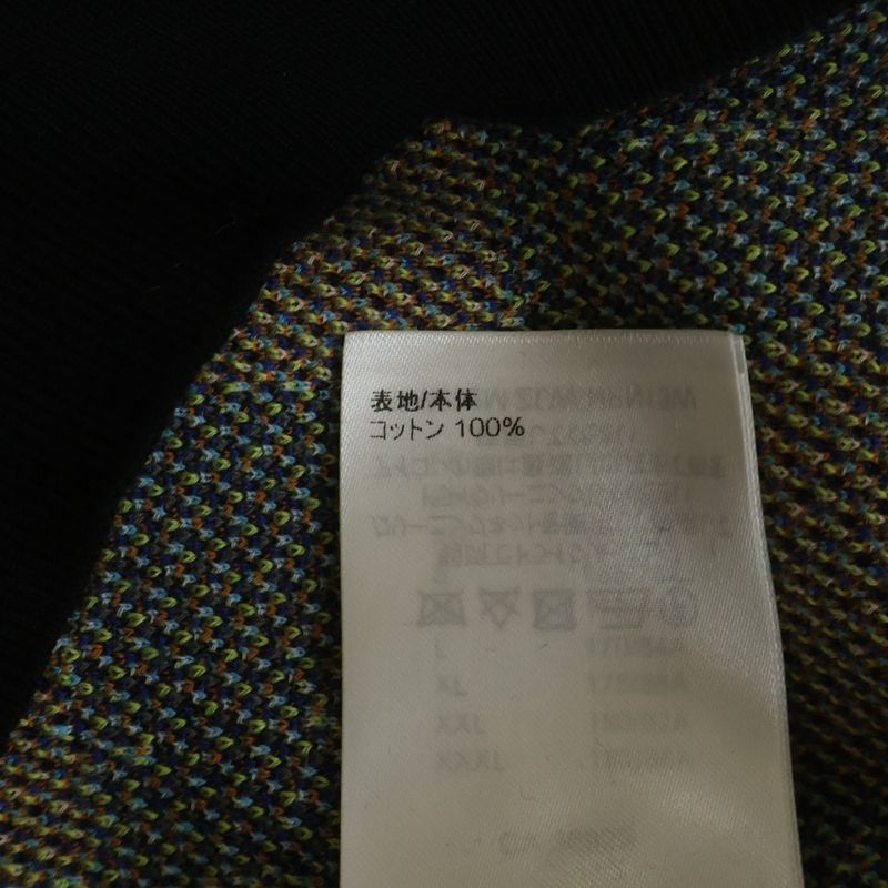 Louis Vuitton Animal Pattern Jacquard Crew Neck Long Sleeve Pullover Sweater Yellowblack