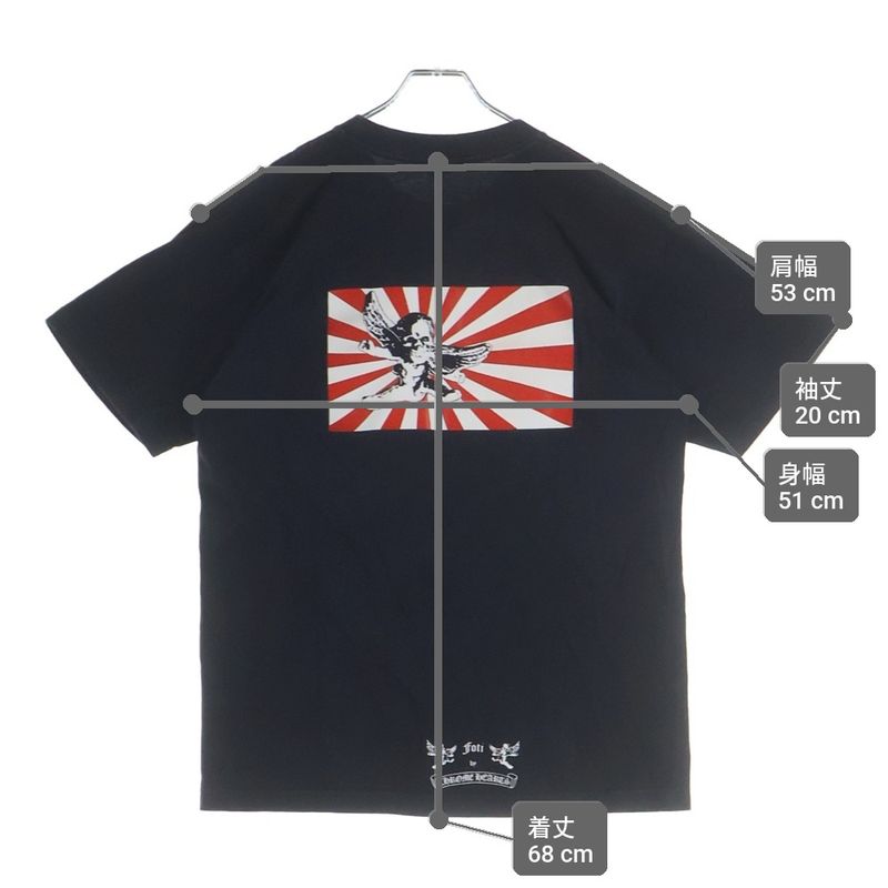 Chrome Hearts Old Foti S Tee Print Short Sleeve T-Shirt Black