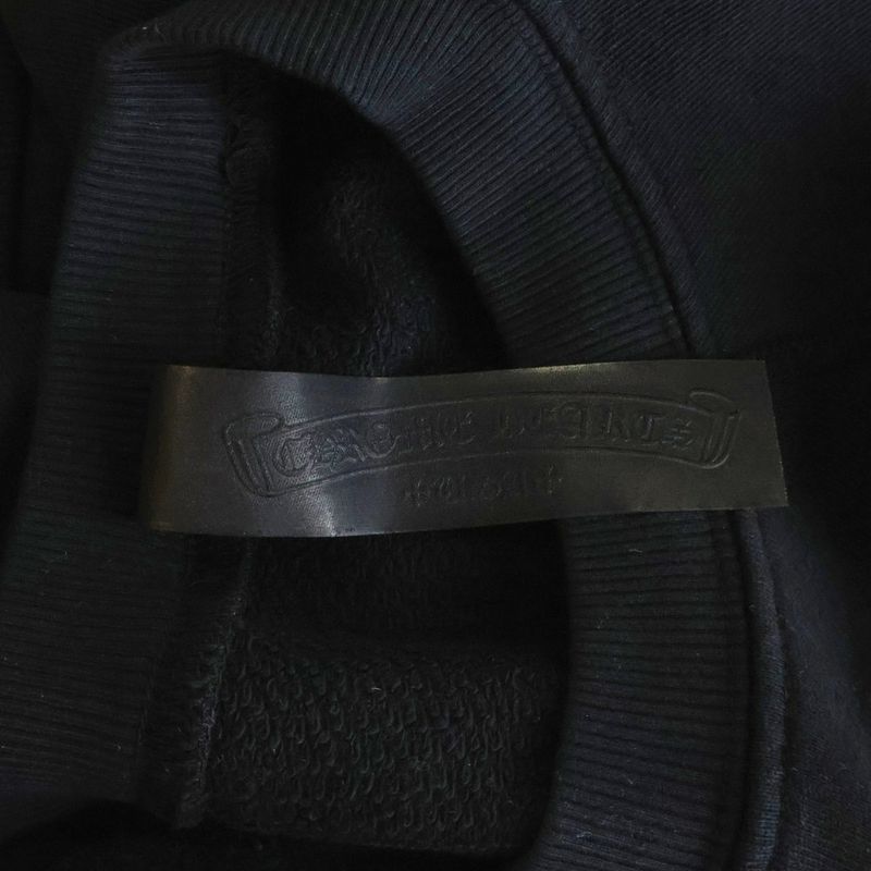 Chrome Hearts Not CH Logo Cemetery Cross Flat