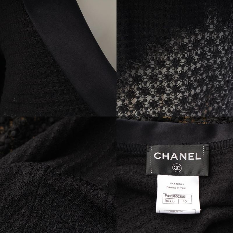 Chanel Cotton Nylon Blend Braided See Through Cardigan Jacket Black 40