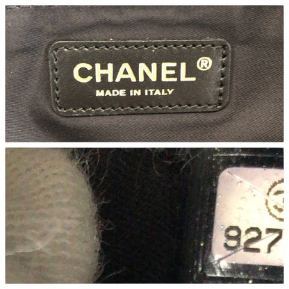Chanel Vintage New Travel