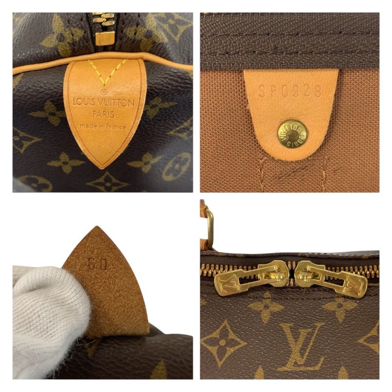 Louis Vuitton Monogram Keepall 60 Brown Gold Boston Bag