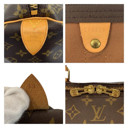 Louis Vuitton Monogram Keepall 60 Brown Gold Boston Bag