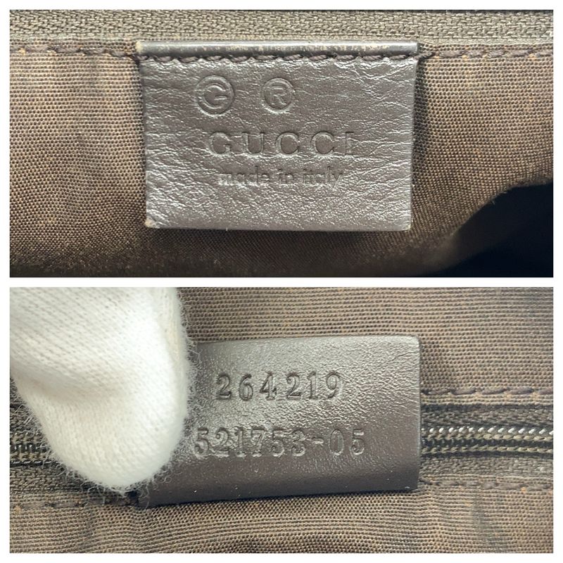 Gucci GG Pattern Brown Gold Nylon Shoulder Bag
