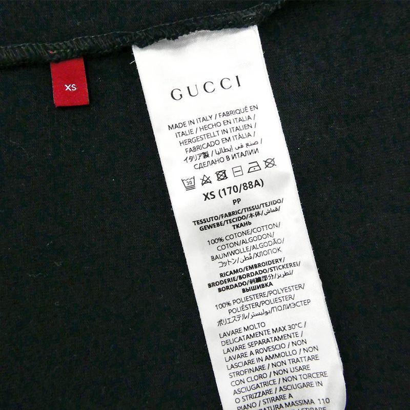 Gucci Script Logo Embroidery T-Shirt Black XS Cotton