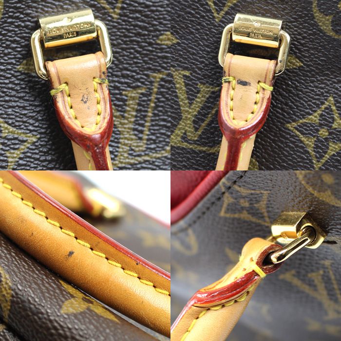 Louis Vuitton Pallas BB Shoulder Bag Monogram Brown Red
