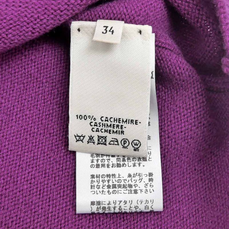 Hermes Short Sleeve Knit Pink 34 Cashmere Flat