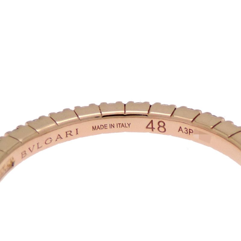 Bvlgari Ring