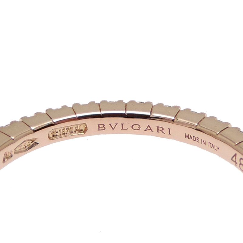 Bvlgari Ring