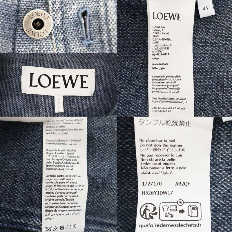 Loewe Set Denim Top and Bottom Shirt Pants